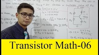 06 Transistor Mathematics Solution Lesson07 [upl. by Lamoree]