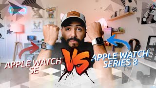 Apple Watch 8 vs Apple Watch SE  Design Telas Bateria Sensores e Pulseiras [upl. by Rutherford107]