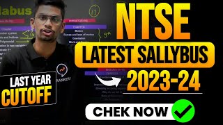 NTSE 2024 latest Syllabus  Important Chapter list  Last Year Cutoff  NTSE Exam 2024 [upl. by Hahn]