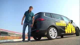 Тестдрайв Opel Zafira Tourer Что мы от неё ожидаем [upl. by Dnartreb]