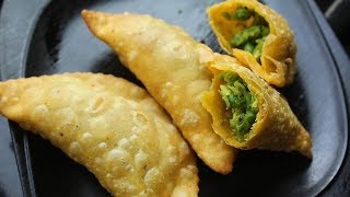 Matar Karanji Recipe  Crispy Matar Karanji  मटार करंजी [upl. by Brownley]