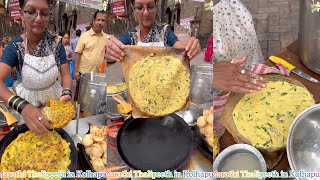 Marathi Thalipeeth in Kolhapur😍😍 Very Tasty 🤩🤩 YumYumIndia [upl. by Sauer]