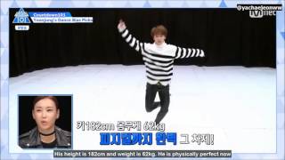 ENG SUB Countdown101 Yoonjungs Dance Picks Jung Jung cut  PRODUCE101 [upl. by Oberheim]