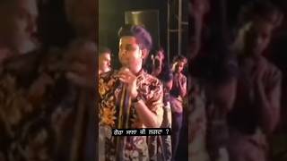 R Nait Live show youtubeshorts shorts trending viralshorts punjabi punjabiliveshow [upl. by Ivor837]