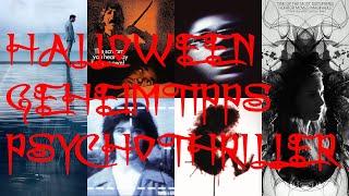 HalloweenGeheimtipps Psychothriller [upl. by Boulanger]