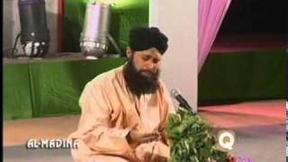 Ho Karam Sarkar Ab Tu  Owais Raza Qadri  Album  Main Sadqe Ya Rasool Allah [upl. by Jamel]