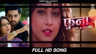 Fanna Ishq Mein Marjawan  Full Title Song  Original Soundtruck  Hd Music Video  Colors Tv Zain [upl. by Ahl]