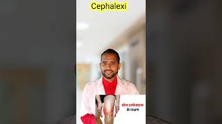 Cephalexin 250 mg 500 mg ip Capsul Antibiotic cephalexin syrup Phexin Capsule [upl. by Mamoun300]