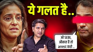 This Man Literally Abused SEBI amp Challenged to get him Arrested  Rare SEBI Case [upl. by Atinuj]