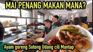 Citarasa Lampau 40 Tahun  Ayam Goreng Sotong Udang Pedas CARGAS CAFE RESTORAN BAYAN LEPAS PENANG [upl. by Tamberg]