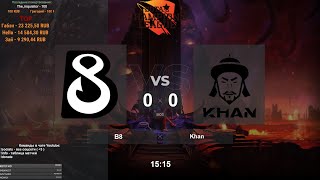 RU B8 vs Khan  D2CL 2021 Season 4  BO3 4liver [upl. by Nnylarak]