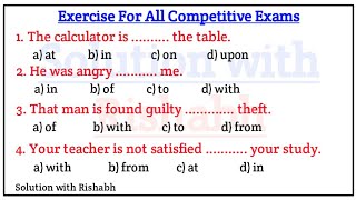 Preposition objective questions Practice set  Preposition exercise in English grammar [upl. by Neelav]