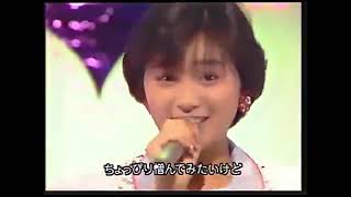 酒井法子 GUANBARE 1988年2月21日 [upl. by Py]