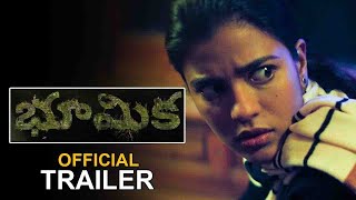 Boomika Movie Official Trailer  new trailers  telugu new movies [upl. by Atsirt579]