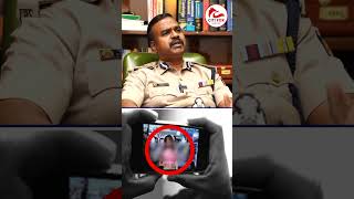 video call வந்து Cut பண்ணி 1 மணி நேரத்துல  P Harishekaran IPS Exclusive Interview  Adgp [upl. by Ahsinoj]