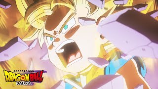 「ドラゴンボールDAIMA」本予告映像／10月11日（金）23時40分放送決定！ [upl. by Dorothi468]