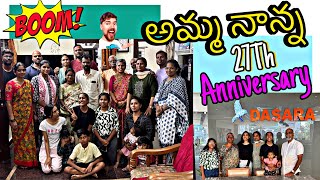 Mr beast WISHED MY PARENTS  HAPPY ANNIVERSARYBava akka Anniversary  Subscribe guys  Lifestyle [upl. by Marigold774]