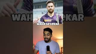 IPL 2025 KA MOST Expensive player KON HOGA shorts viratkohli [upl. by Nerhe]