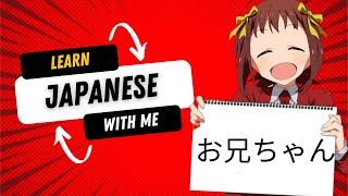 Learn Japanese With Me  Day 1  AnimeDub Team [upl. by Harutek521]