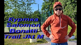 Salomon Bonatti Trail Jkt M  burnt henna scarlet ibis Беговая куртка мужская водонепроницаемая [upl. by Nosyarg]