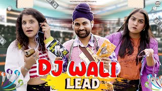 DJ Wali Lead🎧  DJ वाली लीड  nazarbattusocial3220 [upl. by Farrar]