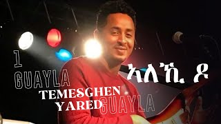 Temesghen Yared  Mizer  ሚዘር  ጓይላ  Eritrean Music Live Performance [upl. by Ilyah]