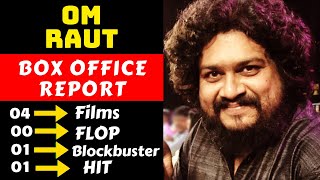 Adipurush Director Om Raut Hit And Flop All Movies List With Box Office Collection Analysis [upl. by Clapper36]