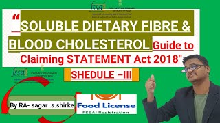 quotSoluble Dietary Fiber Lower Cholesterol amp Reduce Disease Risk  FSSAI Guidelines 2018 Explainedquot [upl. by Roath]