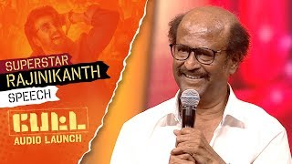 Super Star Rajinikanths Speech  PETTA Audio Launch [upl. by Adnihc]