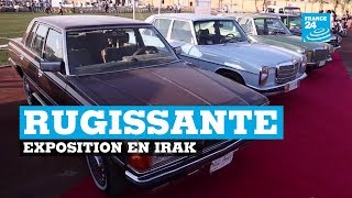 Exposition de voitures rutilantes à Mossoul  IRAK [upl. by Veda]