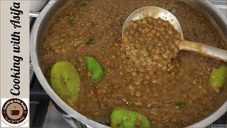 Spicy masoor dal recipe by cooking wih Asifa [upl. by Yenoh]