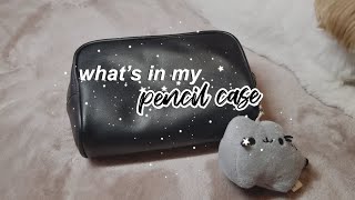 Whats In My Pencil Case 2018 ✏️ ☆ [upl. by Dann]