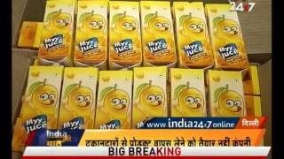 Juice made ahead of manufacturing date sold in Delhi [upl. by Inavoj]