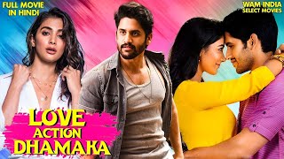 Naga Chaitanyas  New Released South Hindi Dubbed Movie  Pooja Hegde  Romantic South Movie [upl. by Nola775]