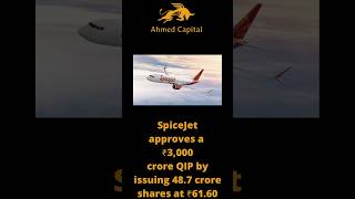 Spicejet 🔥 spicejet investment finance news newsupdate stockmarket sharemarket [upl. by Arodaeht]