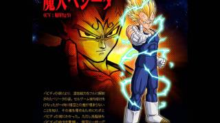 Majin Vegeta Theme 12 minutes [upl. by Handal]