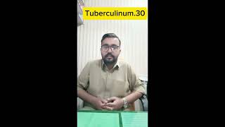 Tuberculinum 30 medicine introduceforyou homeopathicmedicin viralvideo vlog motivation [upl. by Sanfred]