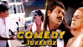 Vivek Superhit Comedy  Saamy Movie Comedy Scene Jukebox  Vivek Vikram Trisha [upl. by Gunthar]