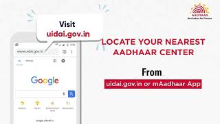 How to AddUpdate Mobile Number in Aadhaar from Aadhaar Enrolment Center [upl. by Hadwyn]