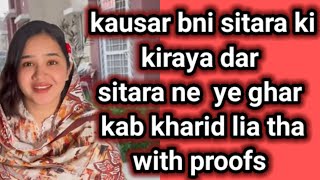 kausar bin sitara ki kiraya dar sitara ne ye Ghar kab buy Kar Lia tha jazib zindagi truth [upl. by Mayhs107]