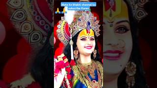 bhojpuri song najar Na Laiye shortsfeed shortsvideo novratristatus 🙏🌺 [upl. by Erdnaid]