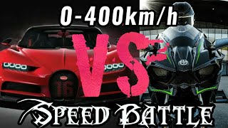 Bugatti Chiron Vs Kawasaki Ninja H2rSPREEDBATTLE0400kmh [upl. by Herriott]