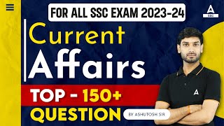 10 JANUARY CURRENT AFFAIRS 2024  ALL EXAMS IMP CURRENT AFFAIRS  ASHISH GAUTAM SIR [upl. by Arahsit]