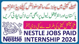 Nestle Company JobsNestle Internship 2023 Online ApplyHow to Apply Nestle Company JobsNestle Jobs [upl. by Dedra]