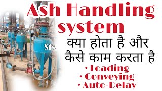 Ash Handling System  Dust Conveying System [upl. by Stratton330]