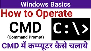 Mastering CMD A Beginners Guide to Command Prompt  CMD Tricks and Tips [upl. by Grayce]