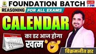 🔴CALENDAR  CLASS 01  FOUNDATION BATCH  REASONING By  VIKRAMJEET SIR ssccgl2023 [upl. by Ati]