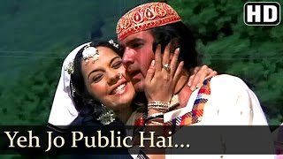 Public Hai Sab Janti Hai  Rajesh Khanna  Mumtaz  Roti  Kishore Kumar  Hindi Song [upl. by Anol]