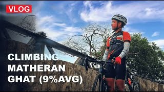 How To Climb Matheran Ghat On Cycle [upl. by Gaskins]