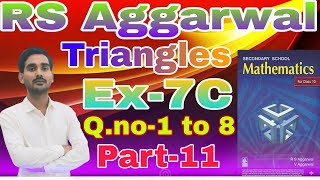 Rs Aggarwal cbse math class 10th triangle Ex7C Qno1 to 8 [upl. by Adirahs442]